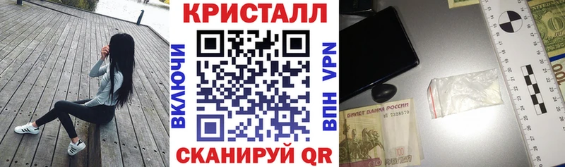 Купить где  Бикин  АМФ VHQ 