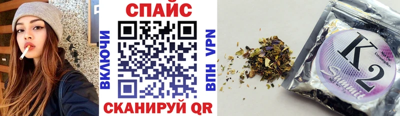 БУТИРАТ оксана  Купить  Бикин 