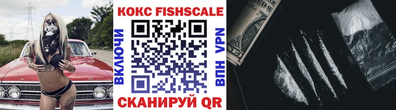 Кокаин Боливия Купить где Бикин