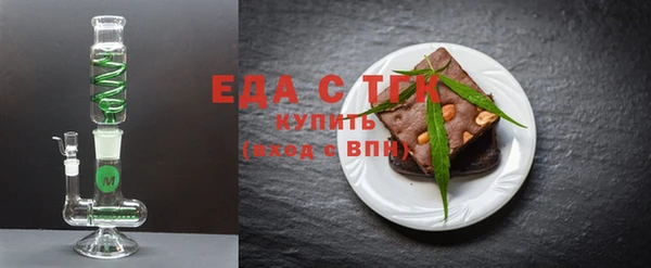 спайс Пересвет