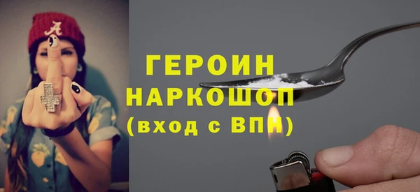 mdpv Бугульма