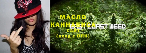 mdpv Бугульма