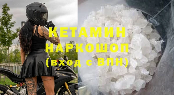 сатива Пестово