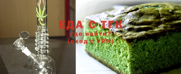 mdpv Бугульма