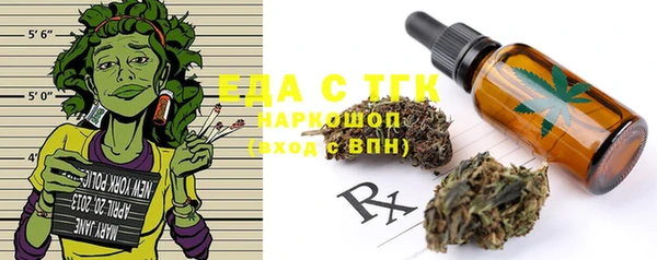 МДПВ Переславль-Залесский