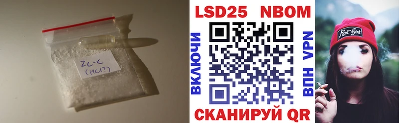 ЛСД экстази ecstasy  Купить где  Бикин 
